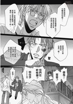 第118頁圖