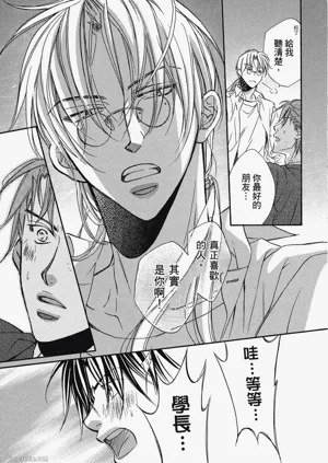第119頁圖