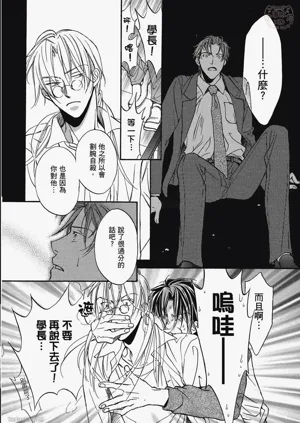 第120頁圖