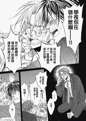 第121頁圖