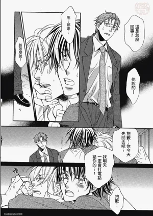 第122頁圖