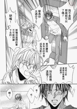 第124頁圖