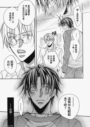 第125頁圖