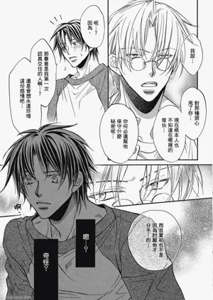第127頁圖