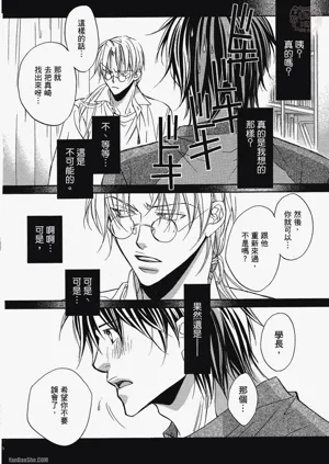 第132頁圖