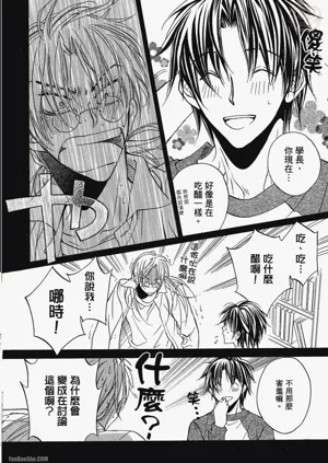 第134頁圖