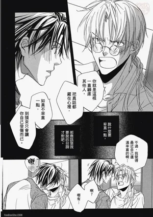 第136頁圖