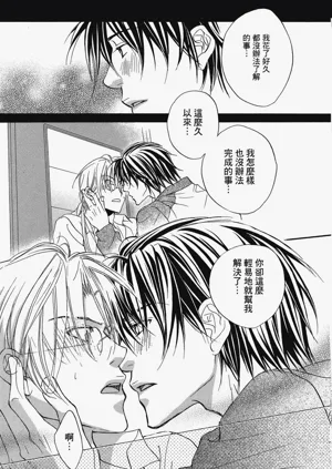 第139頁圖