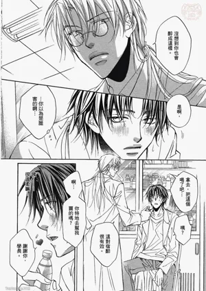 第14頁圖