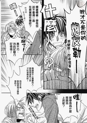 第144頁圖