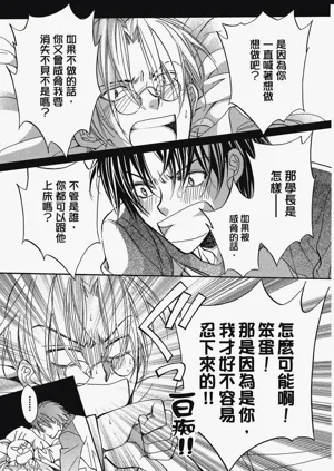 第145頁圖