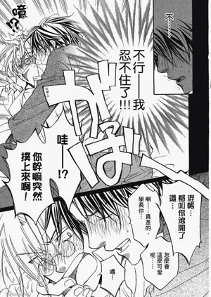 第147頁圖