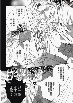 第148頁圖