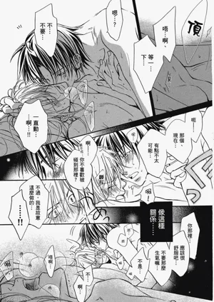 第153頁圖
