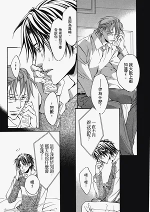 第155頁圖