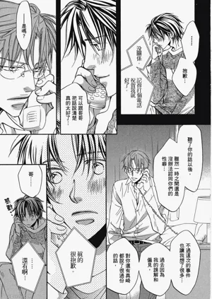 第157頁圖