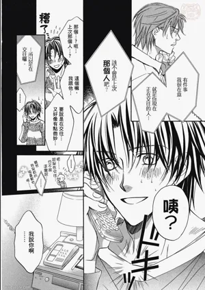 第158頁圖