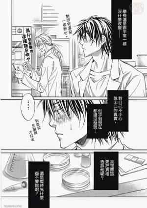第160頁圖