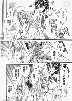 第168頁圖
