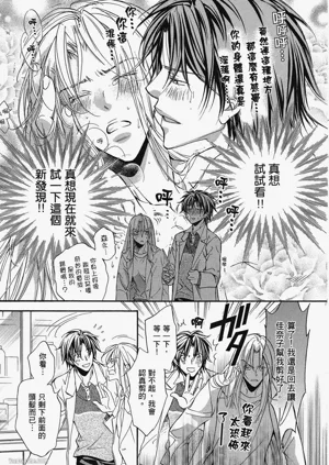 第171頁圖