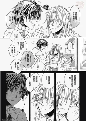 第172頁圖