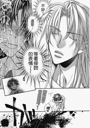 第173頁圖