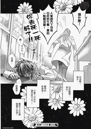 第174頁圖