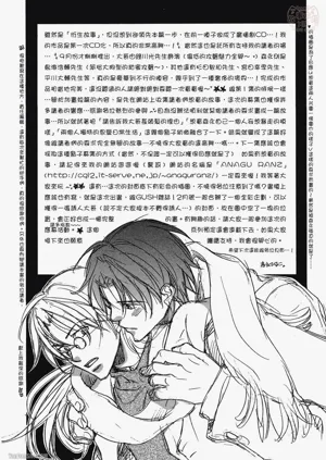 第176頁圖