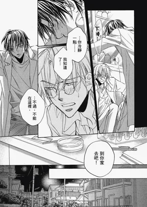 第23頁圖