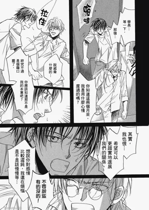 第27頁圖
