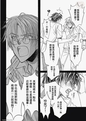 第28頁圖