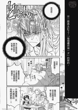 第40頁圖