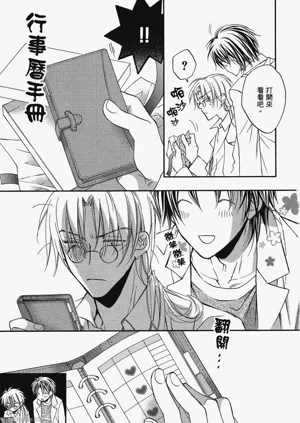 第43頁圖