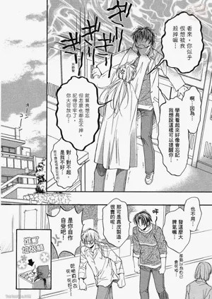 第44頁圖