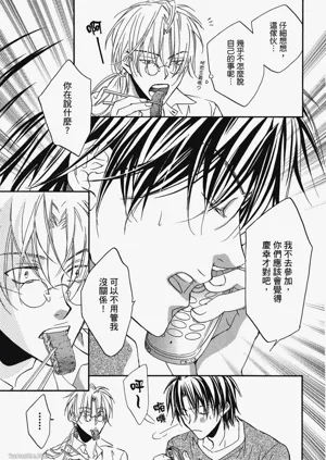 第47頁圖