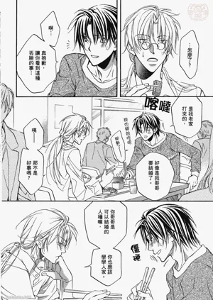 第48頁圖