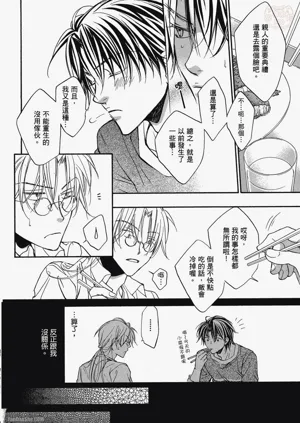 第50頁圖