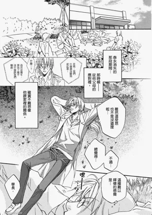 第51頁圖