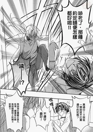第58頁圖