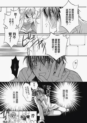 第59頁圖
