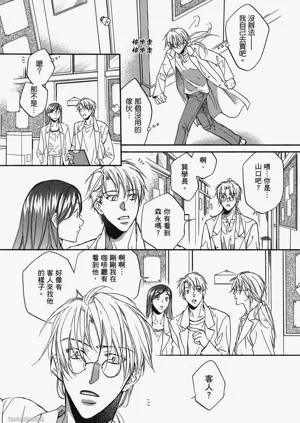 第63頁圖
