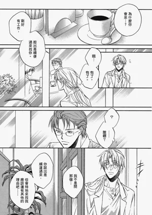 第65頁圖