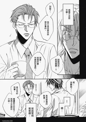 第69頁圖