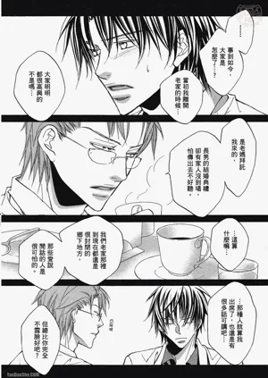 第70頁圖
