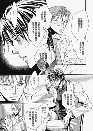 第71頁圖