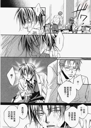 第74頁圖