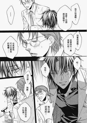 第75頁圖