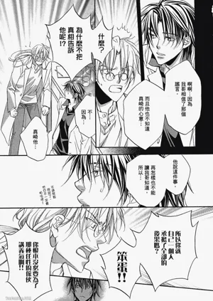 第89頁圖