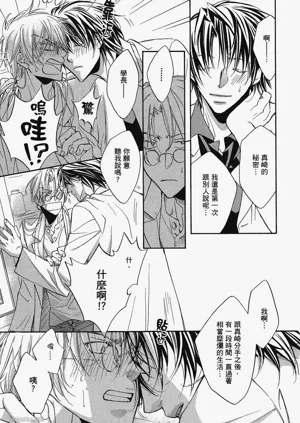 第91頁圖