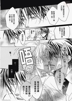 第92頁圖
